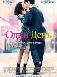 сериал области тьмы смотреть онлайн бесплатно в хорошем качестве Terapevticheskoe Kino Rekomendacii Psihologa Psiholog Minsk Filmy Hd Filmy Multfilmy