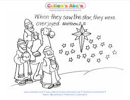 Christian Preschool Art Patterns Christian Preschool Bible Lessons For Kids Bible Lessons