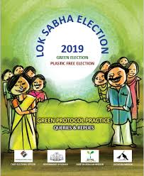 A blog to inspire all the democrat, especially the kerala indian kerala election 2021 начал(а) читать. Kerala Elections Are Green Protocol Compliant Swachh Bharat Grameen