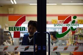 (stylized as 7ᴇʟᴇᴠᴇn) is an american chain of convenience stores, headquartered in dallas, united states. 7 Eleven