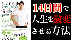コラム 金融コンフィデンシャル 底流 金融最前線 日銀ウオッチ 金融plus 経済教室 やさしい経済学 霞が関エックス線. ã‚ã‹ã‚Šã‚„ã™ãè§£èª¬ ã‚„ã›ã‚‹ã ã'ã§ã¯ãªã„ã‚°ãƒ«ãƒ†ãƒ³ãƒ•ãƒªãƒ¼ å…ƒå¸°å®…éƒ¨ ã‚¬ãƒãƒ©ãƒ³