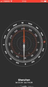 Compass helps you setup a central navigation system for your ios application. A Multiplatform Flutter App That Uses The Magnetometer