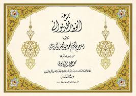 ‫جديد محمد مليح ودكبري حمروك || ياخي زيك وين || تصميم. ØªØ­Ù…ÙŠÙ„ Ø¬Ø¯ÙŠØ¯ Ø§Ù„ÙÙ†Ø§Ù† Ø¨Ù„Ù‡ Ù…Ø­Ù…Ø¯ Ø§Ù„Ø±ÙØ§Ø¹ÙŠ