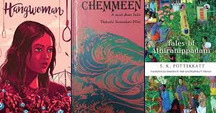 Maybe you would like to learn more about one of these? Chemmeen To Aarachar Ten Epic Malayalam Novels You Must Read