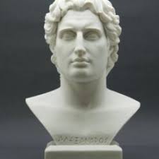 Vergina Sun Macedonian Star & Alexander the Great Coin Bust Cast Stone  Decor