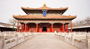 #chiny free currency exchange will be allowed in shanghai supporting early and pilot implementation of free use of rmb further facilitating the inflow and outflow of companies' trade and investment in. Wakacje I Wczasy W Chinach 2021 Z Rainbow R Pl