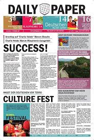 30 Professional Indesign Newspaper Templates Indesign Newspaper Template Newspaper Template Newspaper Template Design