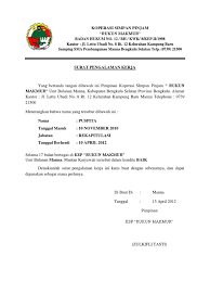 Berikut adalah beberapa contoh surat lamaran kerja yang ditunjukkan untuk beberapa perusahaan, seperti pt, bank, indomart, dan lain sebagainya. Koperasi Simpan Pinjam