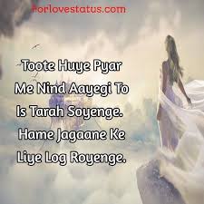 To download love quotes wallpapers, right click on any picture you want and then select save image as… to start downloading the hd image in your desktop or laptop. Real Love Quotes Images Free Download Real Love Quotes Love Quotes With Images Love Quotes For Girlfriend