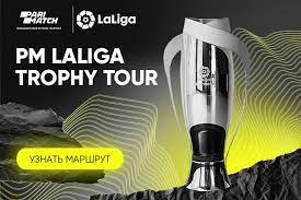 Toda la información de laliga santander, laliga smartbank, y primera división femenina ya se conocen los horarios de la penúltima jornada del campeonato, que se disputará en horario unificado. Kubok La Ligi Privezli V Belarus Vystavlyatsya Budet V Minske Pinske I Breste Sport Tut By Sport Tut By