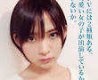 なぜPVには可愛い女の子が出演しているのか？スミス氏・名嘉真法久氏・藤代雄一朗氏によるミュージックビデオのトークイベント！