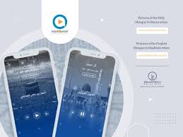 Projects The Best Deed During Covid 19 Spread The Qur An To The Millions Without Leaving Your Couch Launchgood