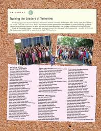 Fall 2008 Alpha Phi Quarterly by Alpha Phi International Fraternity