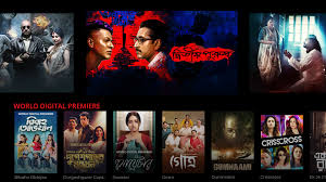 Your one like and one subscribe motivate me for next videos. Hoichoi Bengali Movies Original Web Series Amazon De Apps Games