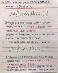Bacaan tarawih di bulan ramadahan. Anak Felda Cara Mudah Solat Sunat Tarawih 8 Atau 20 Facebook