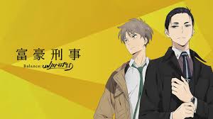 Taking full advantage of his vast family wealth, he spares no expense in solving complex crimes, and has the tendency to evaluate everything including individual human lives in terms of their monetary value. Party Tv Hd The Millionaire Detective Balance Unlimited Episode 10 Full English Sub