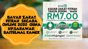 Cara bayar zakat fitrah online. Cara Bayar Zakat Fitrah Online Untuk Tabung Baitulmal Sarawak Baitulmalkamek Youtube