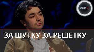 Об этом в понедельник, 9 августа, он заявил в таганском суде москвы. Jhgyxtiw2wlu5m