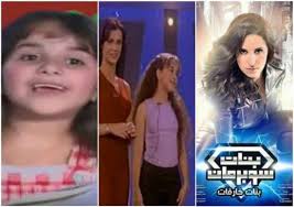 أطلقت كوني، الشركة الرائدة عالمياً في مجال المصاعد والسلالم المتحركة، أول سلسلة مصاعد رقمية في العالم في منطقة الشرق الأوسط وأفريقيا. ØµÙˆØ± Ø§Ø·ÙØ§Ù„ Ø§Ù„Ø³ÙŠÙ†Ù…Ø§ Ø¨ÙŠÙ† Ø§Ù„ÙŠÙˆÙ… ÙˆØ§Ù„Ø£Ù…Ø³ ÙˆÙ‡ÙƒØ°Ø§ Ø£ØµØ¨Ø­Øª Ø£Ø´ÙƒØ§Ù„Ù‡Ù… Ø§Ù„Ù…Ø¯ÙŠÙ†Ø© Ù†ÙŠÙˆØ²