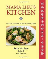 Enjoy all recipes from around the world. Pdf Kindle Download Mama Lieu S Kitchen A Cookbook Memoir Of Delicious Taiwanese And Chinese Home Cooking For My Children Ebook Free Download By Cacavabsanujuika Rafasanajuiklopasareasa Medium