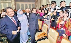 Jawatan kosong lembaga amanah kebajikan masjid negeri sarawak (lakmns). Kerajaan Taja Pelajar Perubatan Kurang Berkemampuan Pressreader