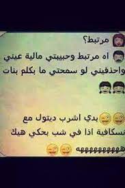 ههههههه kpop funny funny moments funny