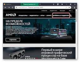 برنامج لتشغيل canoscan lide 25 : Ù‚Ù… Ø¨ØªÙ†Ø²ÙŠÙ„ Ø¨Ø±Ø§Ù…Ø¬ ØªØ´ØºÙŠÙ„ Amd Radeon R9 200 Series