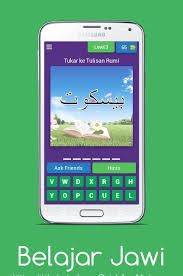 Tukar tulisan jawi bahasa melayu ke tulisan rumi. Kuiz Belajar Teka Jawi Fur Android Apk Herunterladen