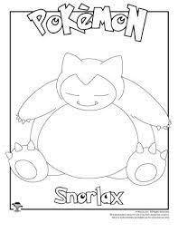 What what?!? snorlax i had some hard time for the color tones, because snorlax's original colors aren't so bright and i don't. Pin On Pokemon Party Invitations