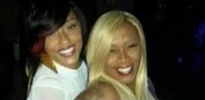 Obituary for Ms. Erainia Smith