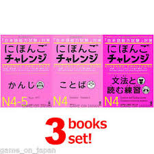 Details About Nihongo Challenge Jlpt N5 Jlpt N4 Learn Japanese Kanji Grammar Reading Full Set