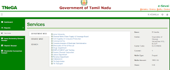 Tn e pass apply online 2021 & registration status: Https Www Tnesevai Tn Gov In Ppt Usermanual Foremployment 502printingofregistrationid Pdf