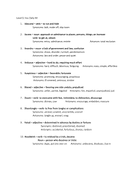 Download and print turtle diary's unscramble letters to make words worksheet. Level D Vocabulary 4a Includes Word List