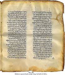 In biblical aramaic, the pronunciation of the phonemes ב׳ג׳ד׳ כ׳פ׳ת׳ (bgd kpt) are governed practically by the same rules as in hebrew. Aramaic Wikiwand