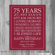 Birthday Gifts For 75 Year Old Woman Google 75th Birthday Gifts 75th Birthday Parties 75th Birthday