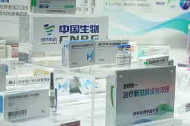 Johnson & johnson vaccine will not be administered until further notice. æ–°å† è‚ºç‚Ž æ–°èžæ•™å®¤ ä¸–è¡›covaxè¨ˆåŠƒå…§ç–«è‹—ä¸€è¦½åŒ…æ‹¬æ¸¯å¤§ç–«è‹— é¦™æ¸¯01 ä¸–ç•Œå°ˆé¡Œ