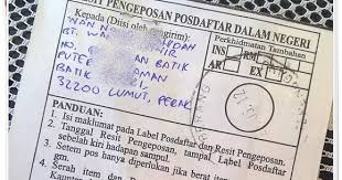 Anda pergi ke kantor pos pagi ini dan mengirim surat terdaftar, tetapi sekarang anda takut bahwa apa yang anda kirim tidak akan mencapai tujuan anda dan apakah anda ingin tahu apakah ada cara untuk melacaknya? Surat Berdaftar Pos Malaysia Malaypipi