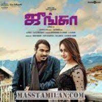 Pin On Tamil Songs Download Isaimini