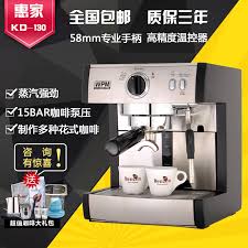 Krups ea8250 fully auto espresso machine. Buy Welhome Welhome Kd 310 Coffee Machine Commercial Professional Full Semi Automatic Espresso Coffee Machine To Send Grinder In Cheap Price On Alibaba Com
