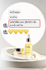 Check spelling or type a new query. à¸£ à¸§ à¸§à¸ˆà¸²à¸à¸œ à¹ƒà¸Š à¸ˆà¸£ à¸‡ Colla Wink à¸„à¸§à¸²à¸¡à¸£ à¸ª à¸à¸«à¸¥ à¸‡à¹ƒà¸Š à¸„à¸­à¸¥à¸¥à¸² à¸§ à¸‡à¸„ à¹„à¸§à¸— à¹€à¸—à¸™à¸™ à¸‡ à¸„à¸£ à¸¡à¹à¸¥à¸°à¹€à¸‹à¸£ à¸¡ Ibeautyreview à¹€à¸§ à¸›à¹„à¸‹à¸• à¸£ à¸§ à¸§à¸­à¸²à¸«à¸²à¸£à¹€à¸ªà¸£ à¸¡ à¸ª à¸‚à¸ à¸²à¸ž à¹€à¸„à¸£ à¸­à¸‡à¸ªà¸³à¸­à¸²à¸‡ à¸„à¸£ à¸¡à¸šà¸³à¸£ à¸‡ Inspired By Lnwshop Com