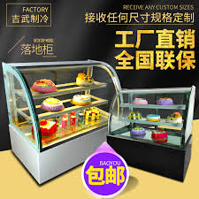 Deli sushi, livraison de sushi à domicile et bureau sur monaco, beausoleil et cap d'ail. Usd 185 18 Fresh Cabinet Right Angle Cake Cabinet Display Cabinet Refrigerated Fruit Sushi Deli West Point Dessert Mousse Air Cooled Insulation Cabinet Wholesale From China Online Shopping Buy Asian Products Online From