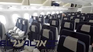 Cabin Tour El Al Boeing 787 9 Economy Class London Lhr Tel Aviv Tlv