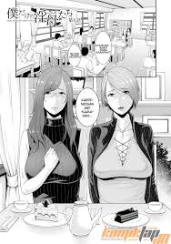 Uc browser for samsung b313. Boku Dake No Inbo Tachi Chapter 6 Kanzenin
