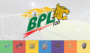 Bangladesh Premier League Bpl Match Fixtures Schedules