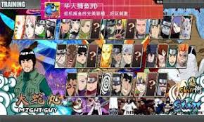 Naruto Senki Final Mod By Riicky V1 17 Apk In 2020 Naruto Games Naruto Mugen Naruto