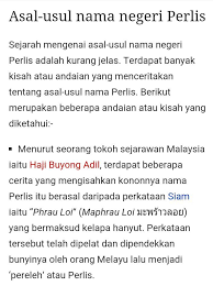 Nama negeri sabah dikatakan berasal daripada perkataan 'saba' iaitu sejenis buah pisang yang dipanggil pisang saba oleh masyarakat kaum βajau, yang sangat popular dibuat pisang goreng. Perlisaktif Selamat Pagi Asal Usul Nama Negeri Perlis Facebook