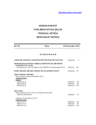 Ii] pasukan forum remaja sekolah kami akan pergi ke seremban untuk menyertai pertandingan forum remaja peringkat kebangsaan. Https Www Cljlaw Com Files Hansard Dr Pdf Dr 25112015 Pdf