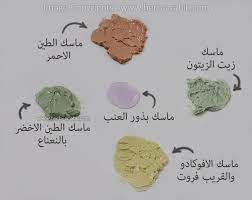انواع ماسكات كوين هيلين personalized items