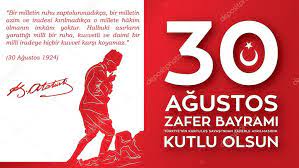 August 30 is the 242nd day of the year (243rd in leap years) in the gregorian calendar; Vektorgrafiken 30 August Vektorbilder 30 August Depositphotos