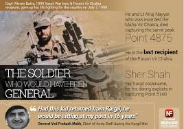 12, celebrates the unflinching courage and valor of kargil war hero, captain vikram batra, and is an ode to the relentless spirit and. Newsflicks On Twitter Captain Vikram Batra Sacrificed His Life Fighting For The Nation In The Kargil War On July 7 1999